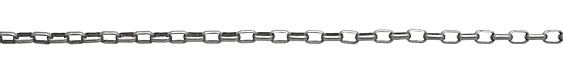 Antique Silver (plated) Box Cable Chain