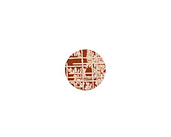 Lillypilly Bronze Bamboo Anodized Aluminum Disc 11mm, 24 gauge