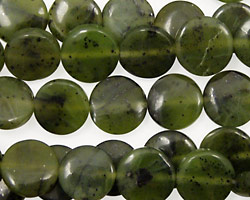 Canadian Jade Puff Coin 10mm