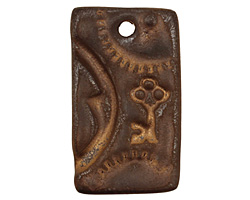 Earthenwood Studio Ceramic Bronze Pewter Gear Pendant 22x37mm