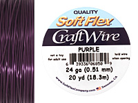 Soft Flex Purple Craft Wire 24 gauge, 20 yards
