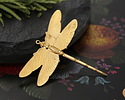 Vintaj Solid Brass Enchanted Dragonfly Focal 49x43mm