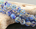 Czech Glass Blues Mix w/ Gold Melon Round 10mm