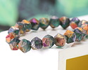 Czech Glass Textured Sea Green w/ Rainbow Metallic English Cut Bead 7x8mm