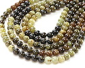 Green Garnet Ombré Round 8mm