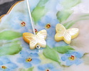 Gold Lip Shell Carved Butterfly Focal Bead 8x10mm