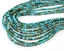 Hubei Turquoise (AA, Blue Green) Round 2mm