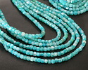 Russian Amazonite (A) Microfaceted Cube 2.5mm