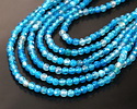 Sky Blue Line Agate Faceted Round 4mm