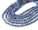 Sapphire (AAA - Sri Lanka) Microfaceted Round 4mm