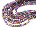 Ruby Sapphire (A) Microfaceted Round 4mm