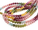 Tourmaline (AA - Ombré) Round 6mm, loop