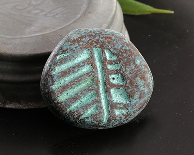 Mykonos Metalized Ceramic Copper Patina Fossil Pendant 42x37mm