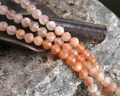 Moonstone (Multi-Ombré) Faceted Round 4-4.5mm