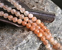 Moonstone (Multi-Ombré) Faceted Round 4-4.5mm