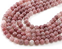 Strawberry Jade Round 8mm