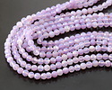 Lavender Moon Quartz (AA) Microfaceted Round 4mm