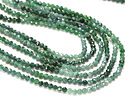 Guatemalan Jade (A) Ombré Microfaceted Round 3mm