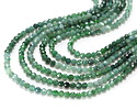Guatemalan Jade (A) Ombré Microfaceted Round 3mm