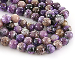 Charoite Round 12mm