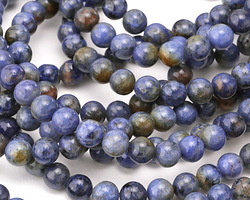 Sunset Dumortierite (rich color) Round 8mm