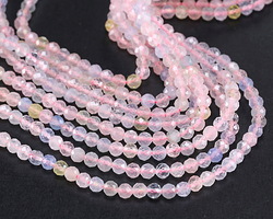 Multi Beryl (A) Faceted Round 4mm