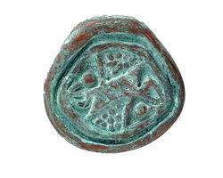 Mykonos Metalized Ceramic Copper Patina Large Carved Focal 40mm