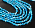 Sky Blue Line Agate Faceted Round 4mm