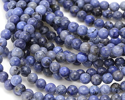 Sunset Dumortierite Round 6mm
