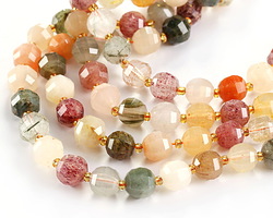 Multi Quartz Step Cut Round 10mm