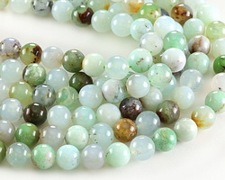 Australian Chrysoprase (A) Round 10mm
