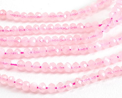 Madagascar Rose Quartz Faceted Rondelle 2.5x3.5mm Beads