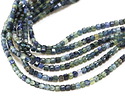 Sapphire (Thailand) (AAA) Microfaceted Cube 2mm