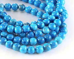 Howlite Turquoise (Multi) Round 8mm