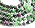 Ruby Zoisite Star Cut Round 5mm