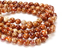 Molten Fire Agate Round 8mm