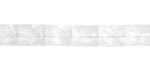 Rock Crystal Quartz Microfaceted Rectangle 10x8mm
